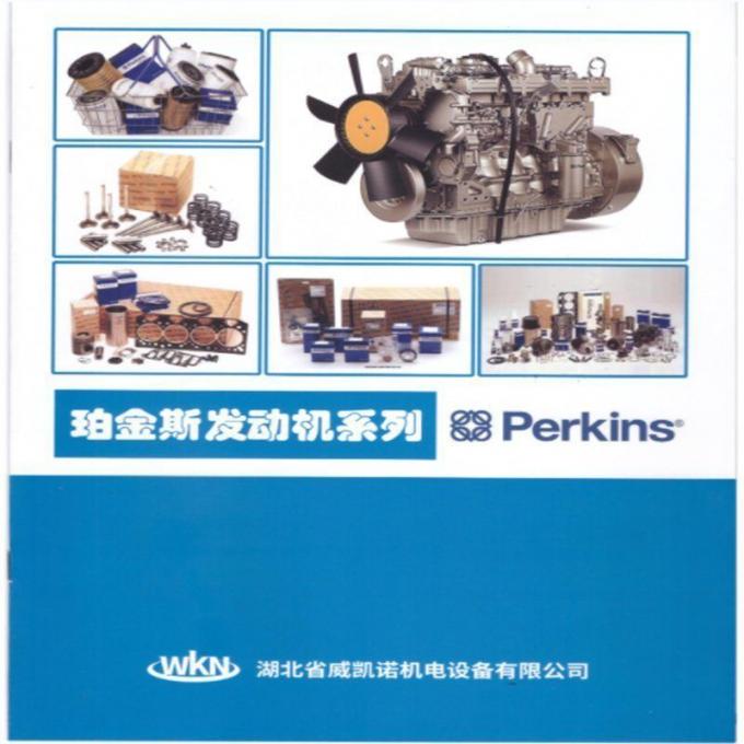 เพอร์กินส์ Genuine Actuator 680/102 for 4000 Series