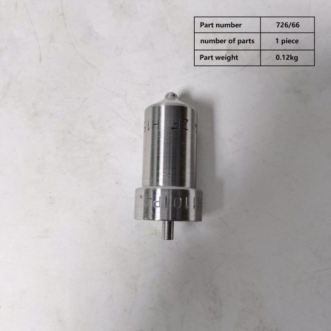 퍼킨스 4000 Series 726/66 Fuel Spray Nozzle